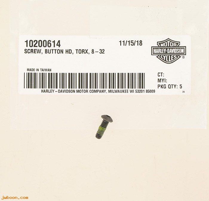   10200614 (10200614): Screw, 8-32 x 1/2" Torx button head - NOS