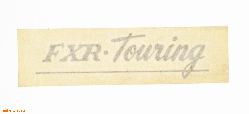   14053-83 (14053-83): Decal, saddlebag "FXR-Touring"  1" x 4" - NOS