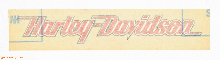   14058-84 (14058-84): Decal, fuel tank "Harley-Davidson" 1 1/4" x 7 1/2" - NOS - XL