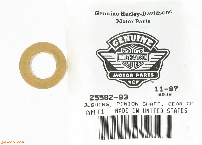   25582-93 (25582-93): Bushing, pinion shaft - NOS - Evo 1340cc '93-'99, Evo 1340cc