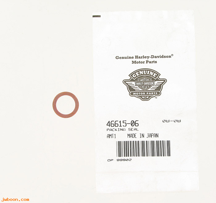   46615-06 (46615-06): Packing seal - NOS