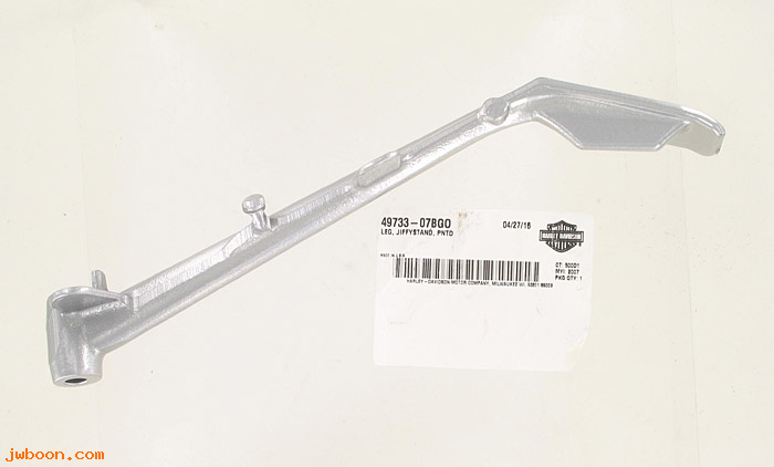   49733-07BGO (49733-07BGO): Leg, jiffy stand - leafy aluminum - NOS - V-rod, VRSCAW