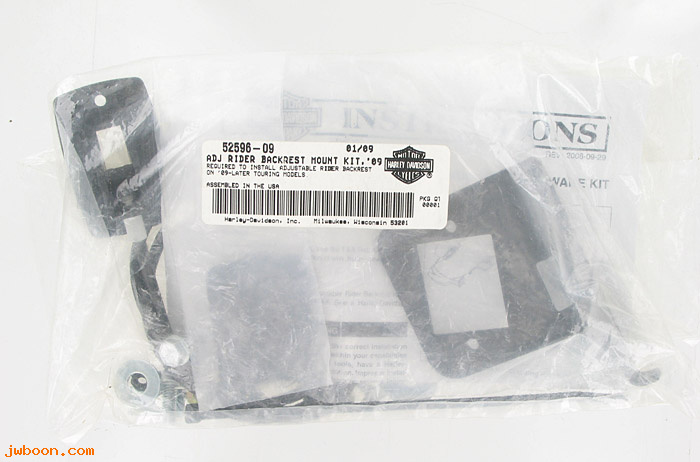   52596-09 (52596-09): Adj. rider backrest mounting kit,w/obase bracket, NOS, Touring 09