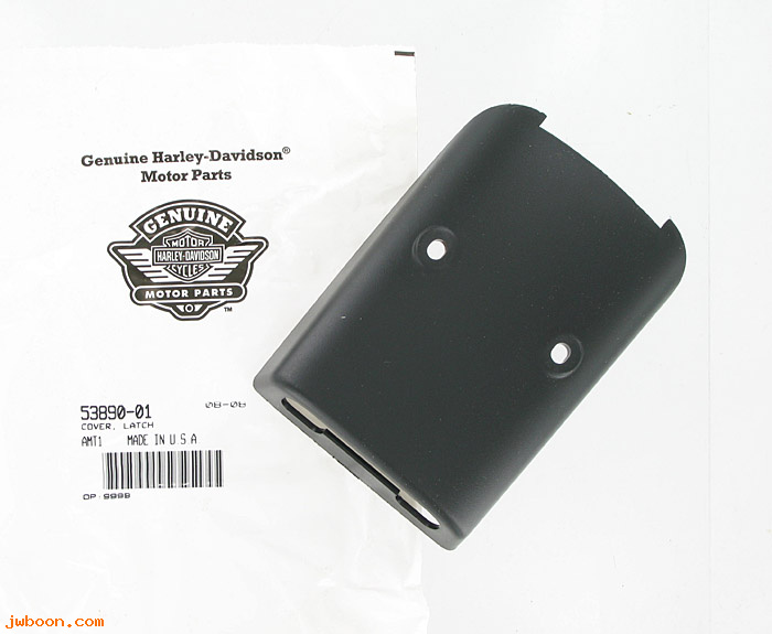   53890-01 (53890-01): Cover, latch - Sport Tour-pak - NOS - Softail