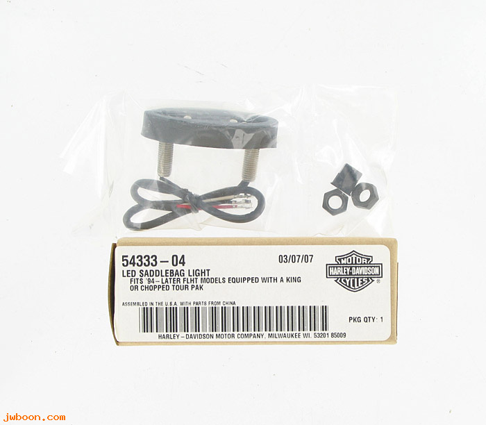   54333-04 (54333-04): Saddlebag light expansion kit - 1-piece - NOS