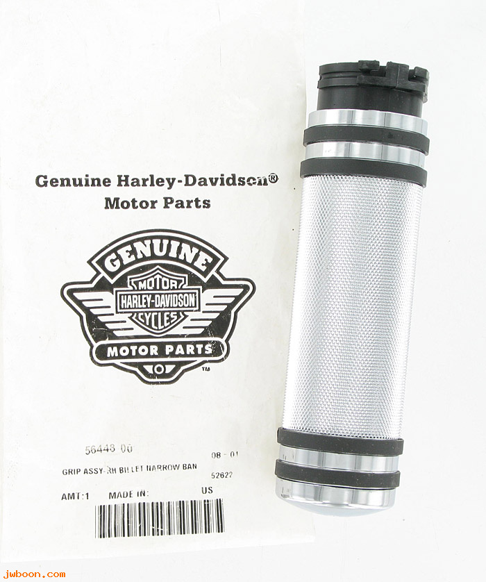   56448-00 (56448-00): Narrow band billet hand grip - right - NOS - FXD,XL,Softail,V-rod