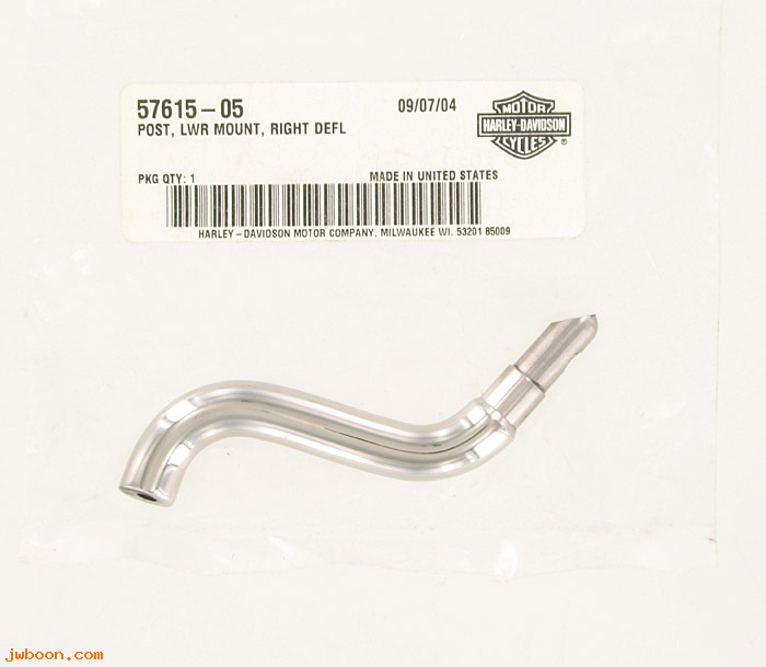   57615-05 (57615-05): Post, lower mount - right deflector - NOS