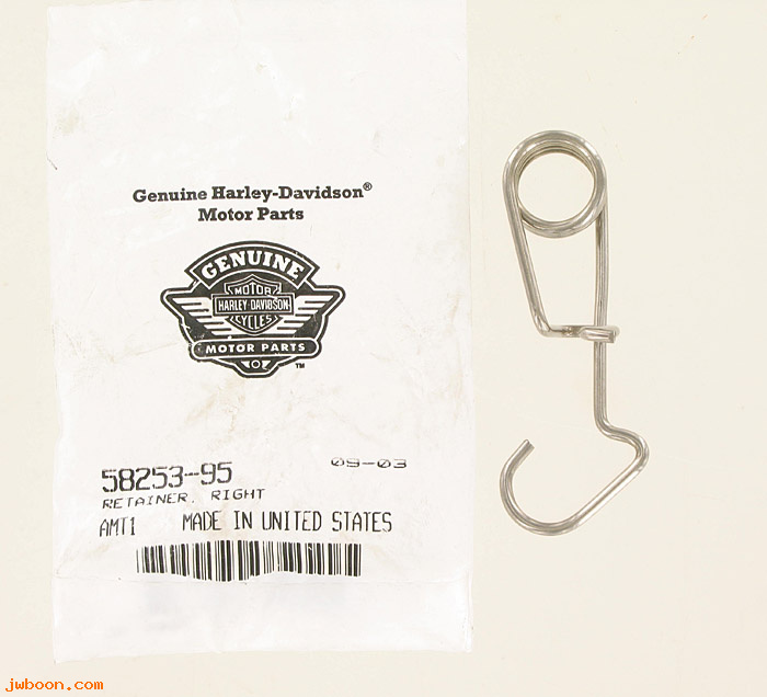   58253-95 (58253-95): Retainer - right - NOS - FLSTC, Softail Heritage Classic