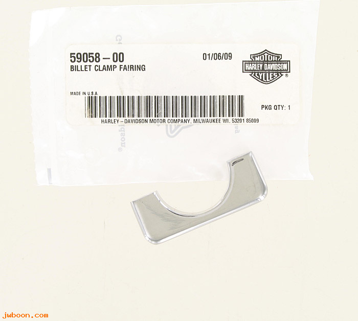   59058-00 (59058-00): Billet clamp - fairing - NOS