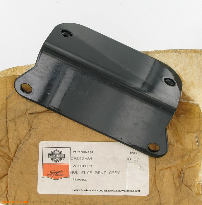   59692-84 (59692-84): Bracket - debris deflector / mud flap - NOS - FXST '84-early'85