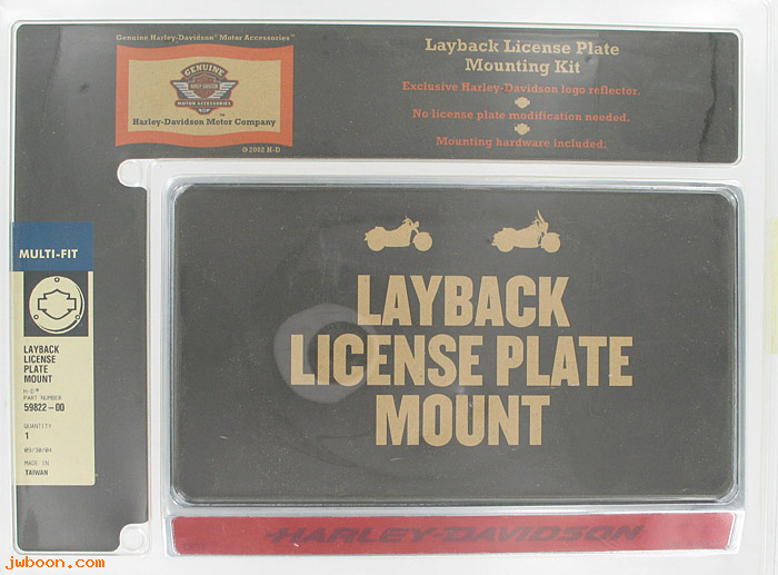   59822-00 (59822-00): Layback license plate mtg kit,max. 8-1/2" x 4-3/4" plates-NOS- XL