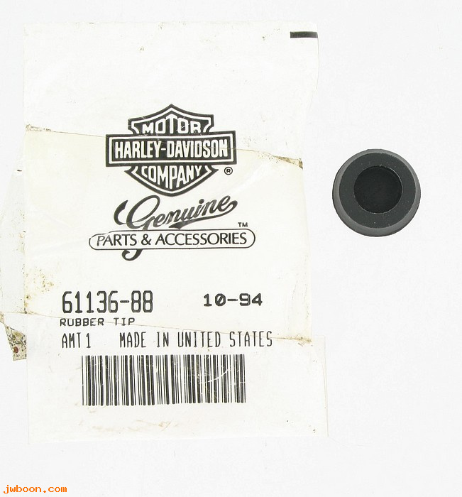   61136-88 (61136-88): Rubber tip, horn, NOS - FXSTS '88-   FXSTC 84-up, with Springer