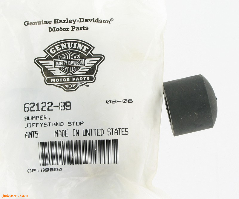   62122-89 (62122-89): Bumper, jiffy stand stop - NOS - Sportster XL '89-'07