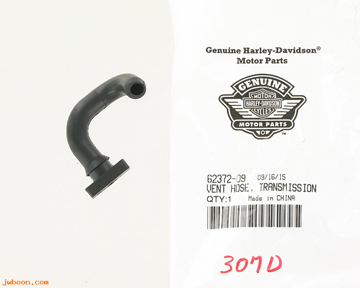   62372-09 (62372-09): Vent hose - transmission - NOS