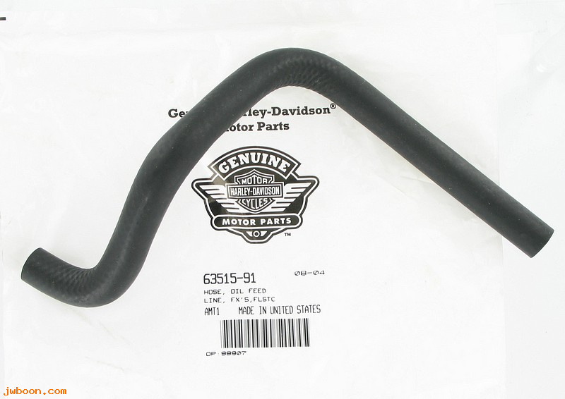   63515-91 (63515-91): Hose, oil feed line - NOS - Softail '91