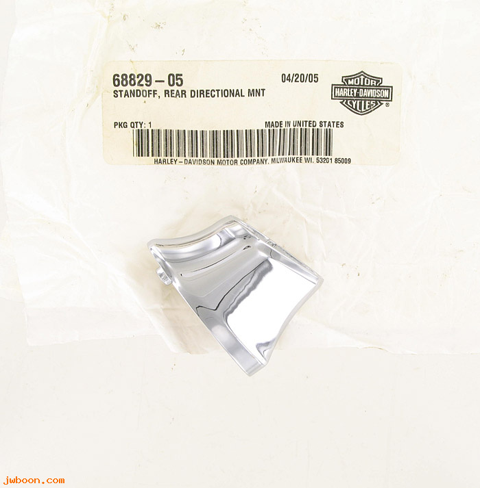   68829-05 (68829-05): Stand-off, rear directional mount - NOS - V-rod