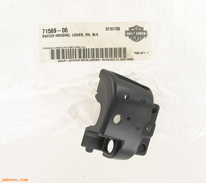   71569-06 (71569-06): Switch housing, lower right - NOS