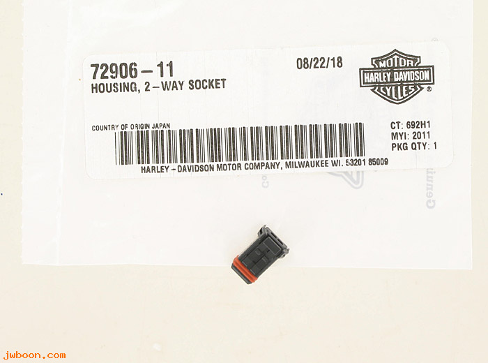   72906-11 (72906-11): Housing, 2-way socket - NOS