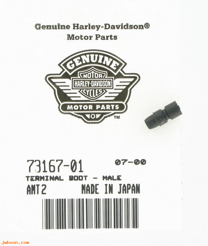   73167-01 (73167-01): Terminal boot - male - NOS