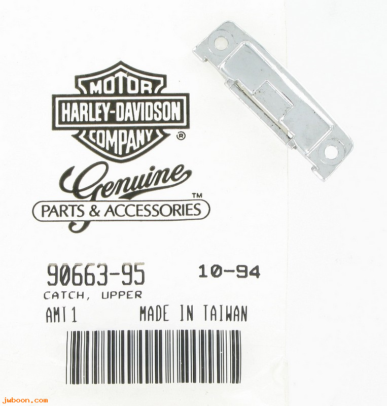   90663-95 (90663-95): Catch, upper - NOS - 95-05