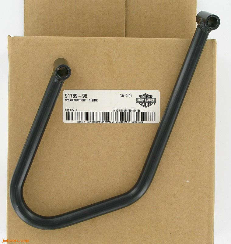   91789-95 (91789-95): Saddlebag support - right - NOS