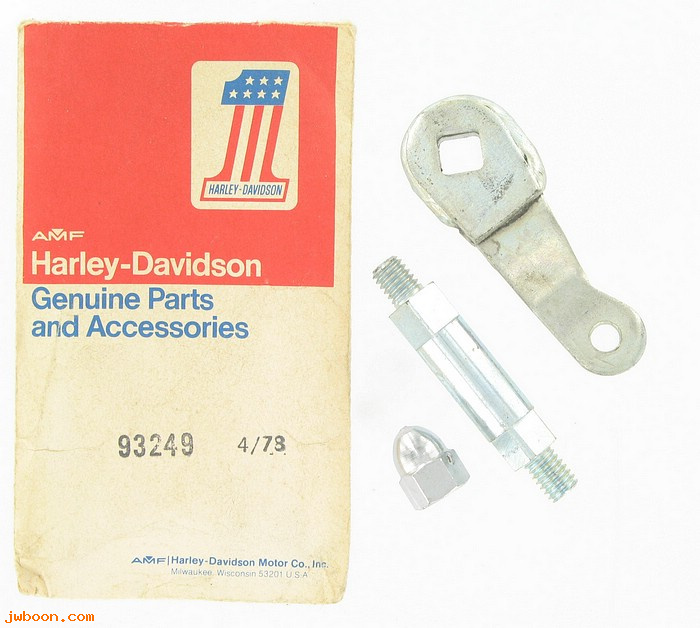   93249 (42357-79): Brake repair kit - recall 036 - NOS - 1979 Sportster