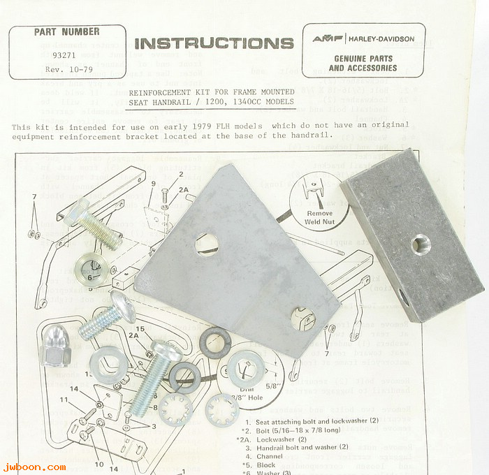   93271 (93271): Frame mounted seat handrail reinforcement kit- FLH - NOS