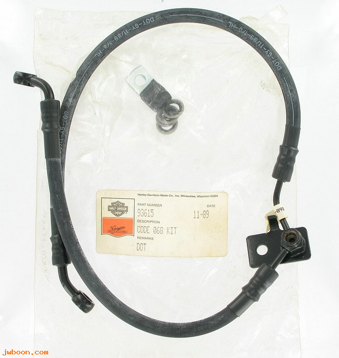   93615 (93615 / 45156-89B): Safety Recall code 068 - FXST rear brake line - NOS