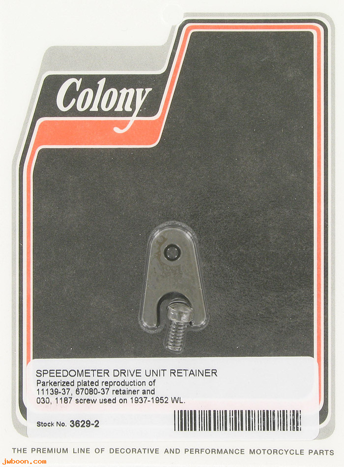 C 3629-2 (67080-37 / 11139-37): Speedometer drive retainer and screw - 45 Flathead 750cc '37-'52