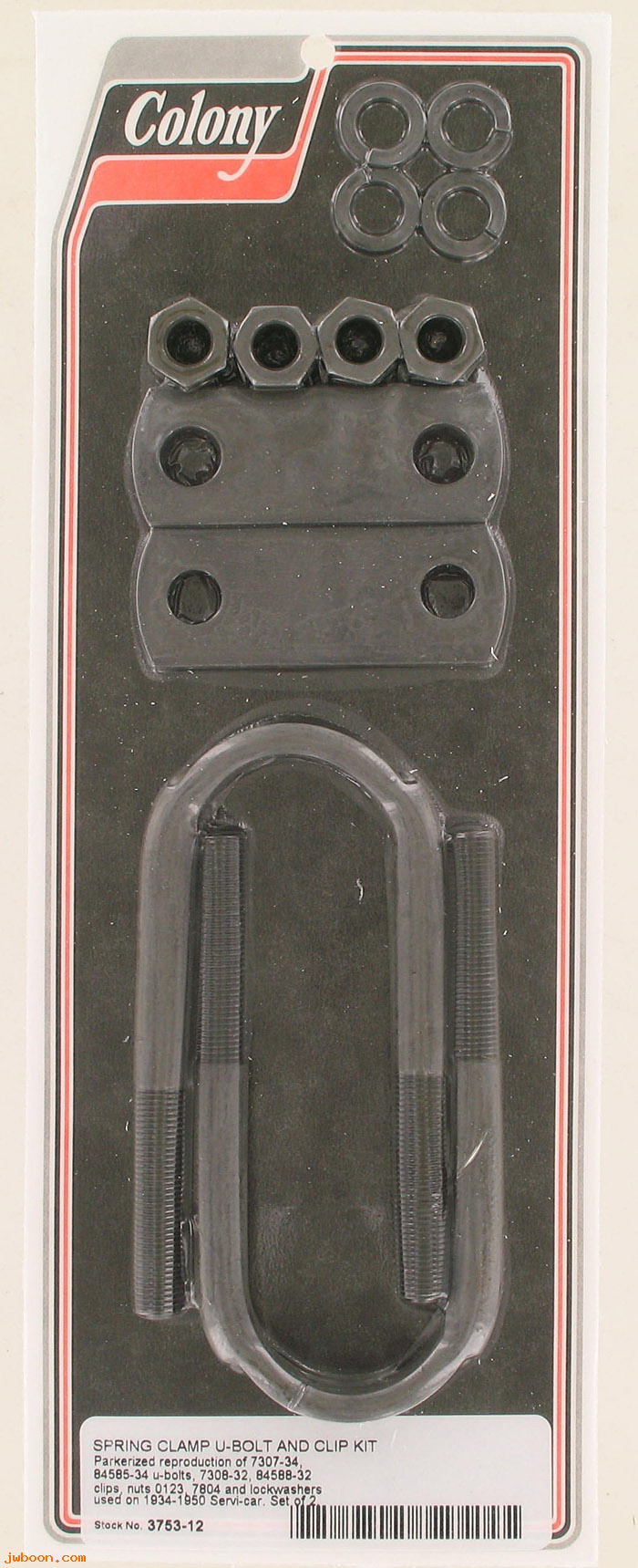 C 3753-12 (84585-34 / 84588-32): Servi-car spring clamp U-bolt and clip kit - '34-'50.