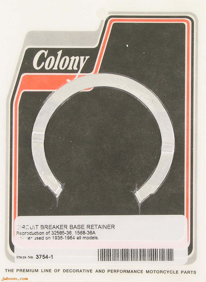 C 3754-1 (32585-36 / 1568-36A): Retainer, breaker base - All models '36-'64