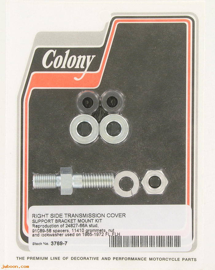 C 3769-7 (24827-66A / 91089-58): Right side transmission cover support bracket mount kit '65-'72