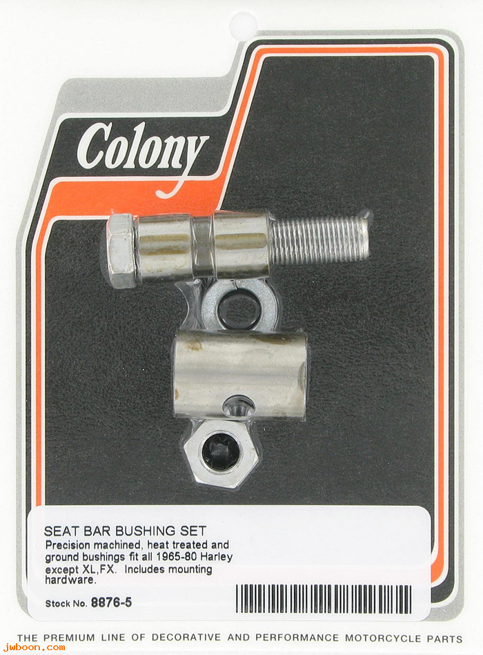 C 8876-5 (51925-65): Seat bar bushing, with bolt kit - FL '65-'80. Heritage 1981