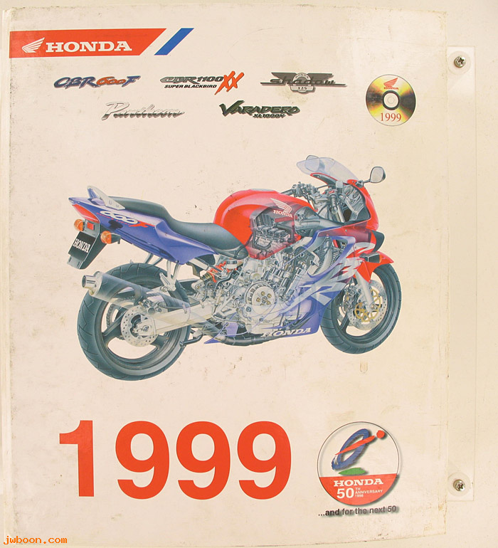 D H126 (): Honda multo map, info over nieuwe modellen 1999