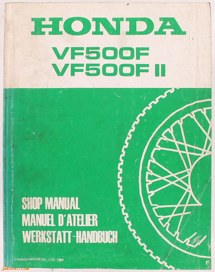 D H88 (): Honda VF500F, VF500F II original shop manual, werkplaatsboek 1985