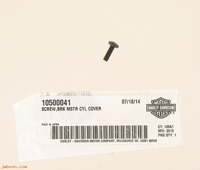   10500041 (10500041): Screw, master cylinder cover - NOS