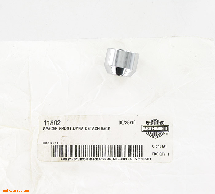      11802 (   11802): Spacer - front - NOS - FXD, Dyna detachable saddlebags