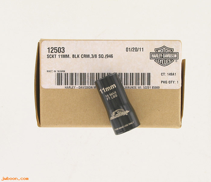      12503 (   12503): Socket 11mm hex, 3/8 square drive - NOS