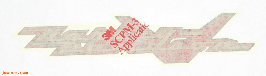   14421-94 (14421-94): Decal, fuel tank - right - NOS - FLHR '95-'97. Road King