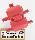  31699-98 (31699-98 / 31646-98): Ignition coil - red       Screamin' Eagle - NOS - XL1200S 98-03
