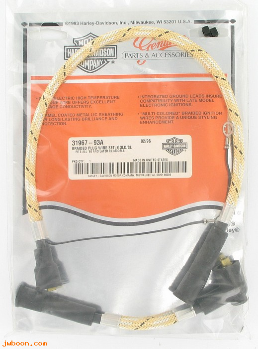   31967-93A (31967-93A): Braided plug wire set - gold/silver - NOS - Sportster XL '86-