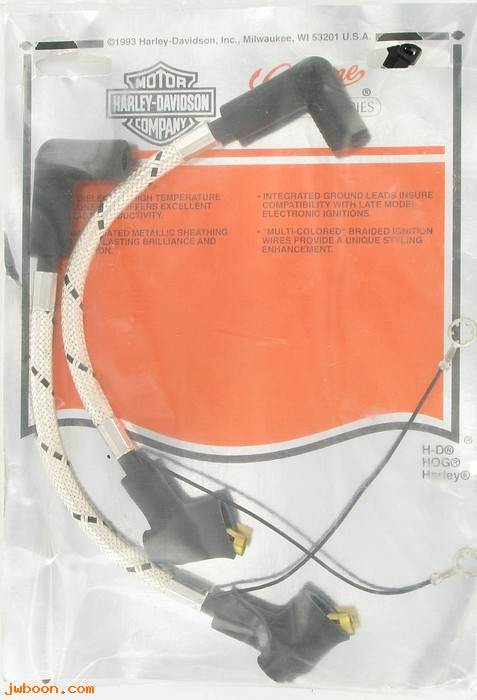   31982-93 (31982-93): Braided plug wire set - silver/black stripe - NOS - FXR's '82-'94