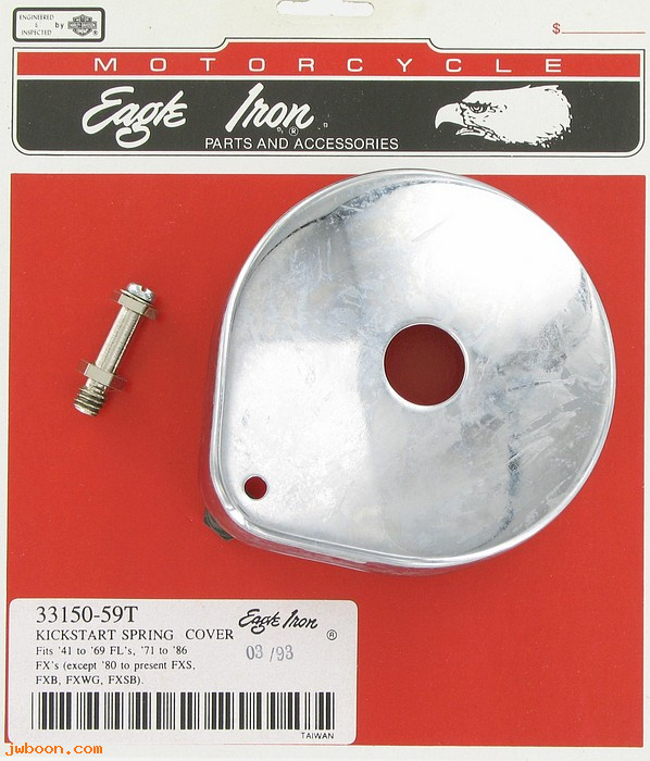   33150-59T (33150-59T): Cover, starter spring - kit, includes stud and screw "Eagle Iron"