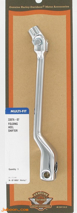   33876-07 (33876-07): Folding heel shifter - NOS - FL Softail '86-   Touring '88-