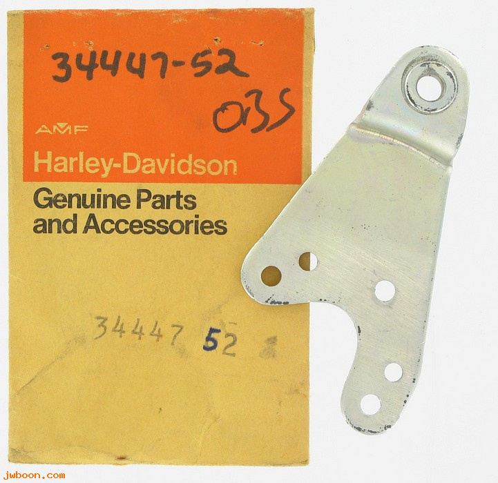   34447-52 (34447-52): Lever, shifter shaft - with bushing - NOS - BT 52-e79.FX 71-73