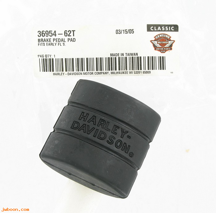   36954-62T (36954-62): Clutch/brake pedal pad, slip-on type   "Harley-Davidson" - NOS