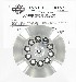   37805-83T (37805-83T/ 94896-83T): Clutch releasing disc-Eagle Iron-NOS-FLT 80-83.FX 71-e84.FL41-e84