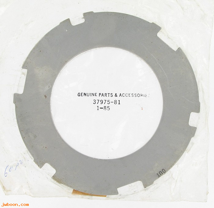   37975-81 (37975-41 / 2487-41): Clutch drive disc, without buffers (late style) - NOS - BT 41-e84