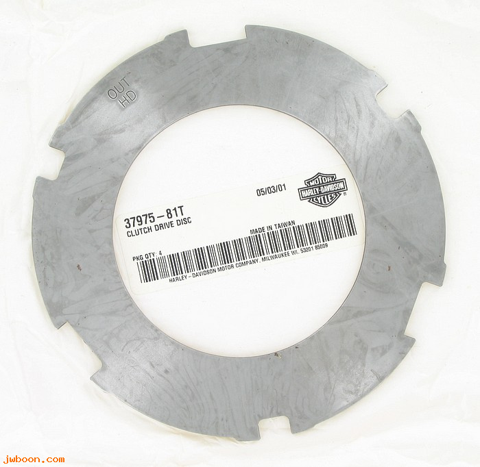   37975-81T (37975-41 / 2487-41): Clutch drive disc, without buffers (late style) - NOS - BT 41-e84