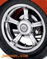   40900044 (40900044): Center cap, rear wheel - NOS - FLHTCUTG Trike '09-